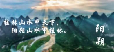三少爷的剑