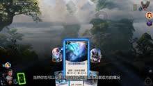 几十元买的牛角手串是真的吗？游戏画面