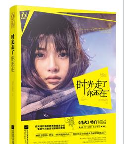 1月25日，福建一彩印厂凌晨突发大火，多间厂房被烧空，临街店铺被引燃！