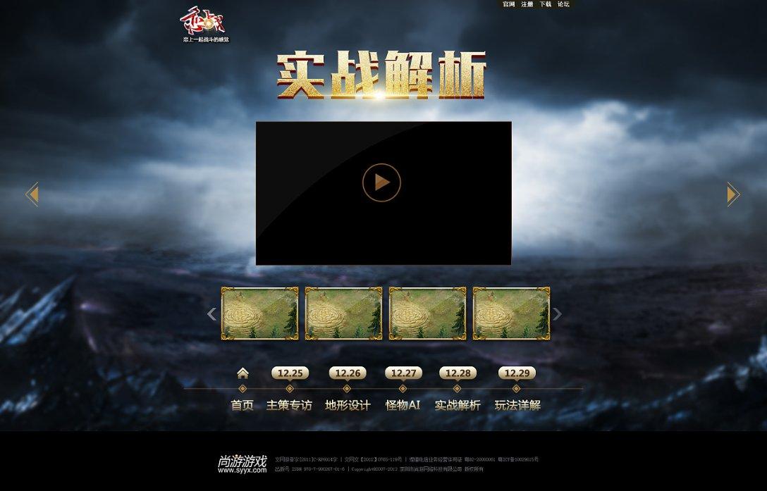 解答疑惑,尽在女的怎么腿细臀部大,怎么回事?问答网