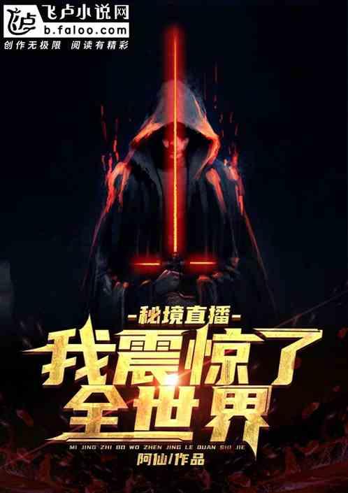 为啥秦始皇陵迟迟不发掘？在皇陵周边找到一物，专家说：不敢开