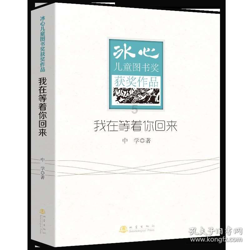 感觉在中国至少有一半的年轻人是渣男渣女，只是表面看不出来而已游戏画面