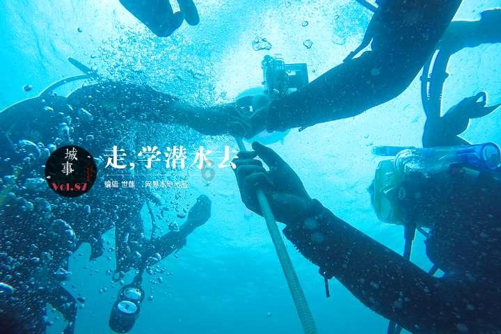 香蜜沉沉烬如霜装扮