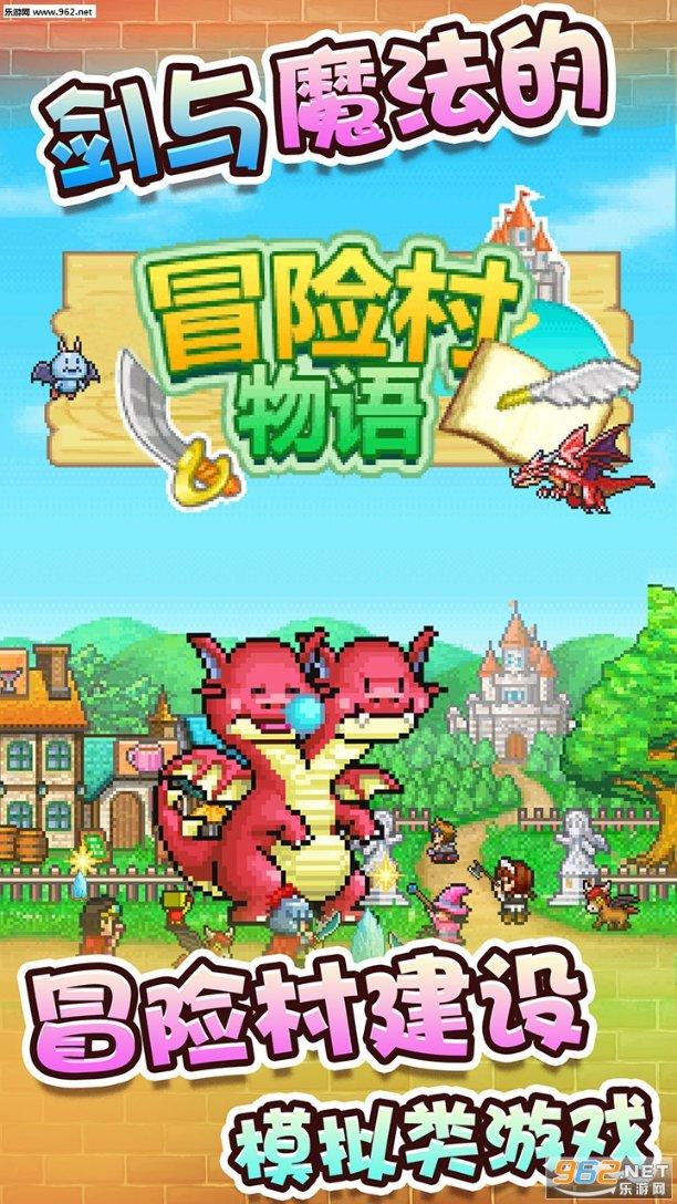 神秘老宅找不同