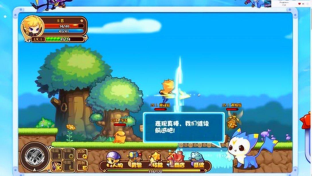 僵尸躲避战