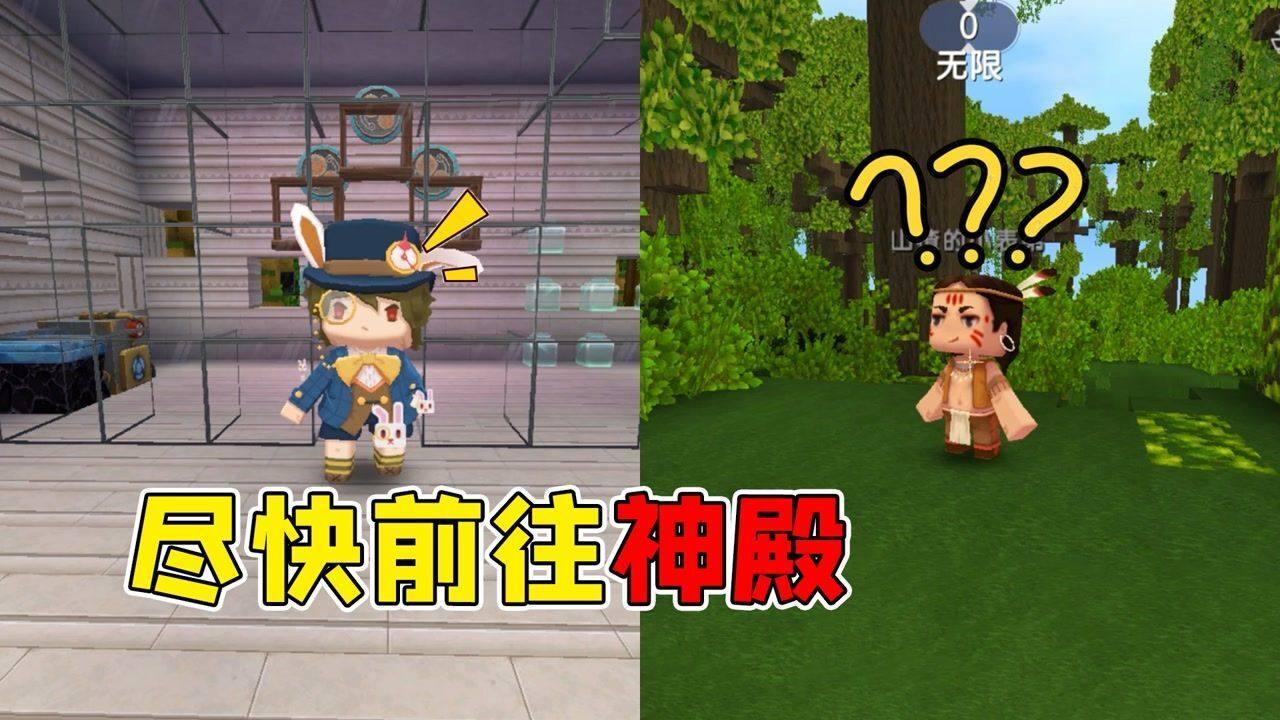 探索天涯,畅聊最近在考察巴布豆童鞋,大家知道它在哪里卖的比较好吗?交流平台