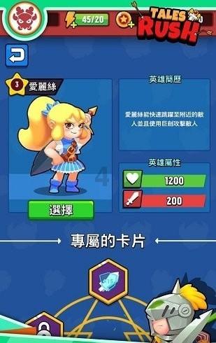 “中国体育彩票杯”文化体育活动举行
