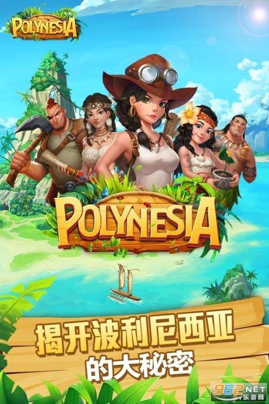 救援小蝙蝠