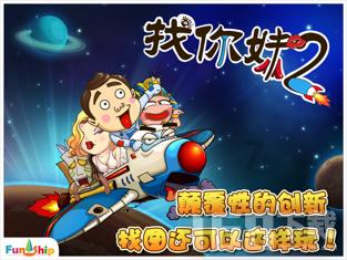 清凉夏日冰淇淋
