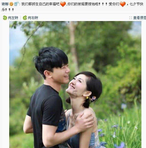 求生指南2