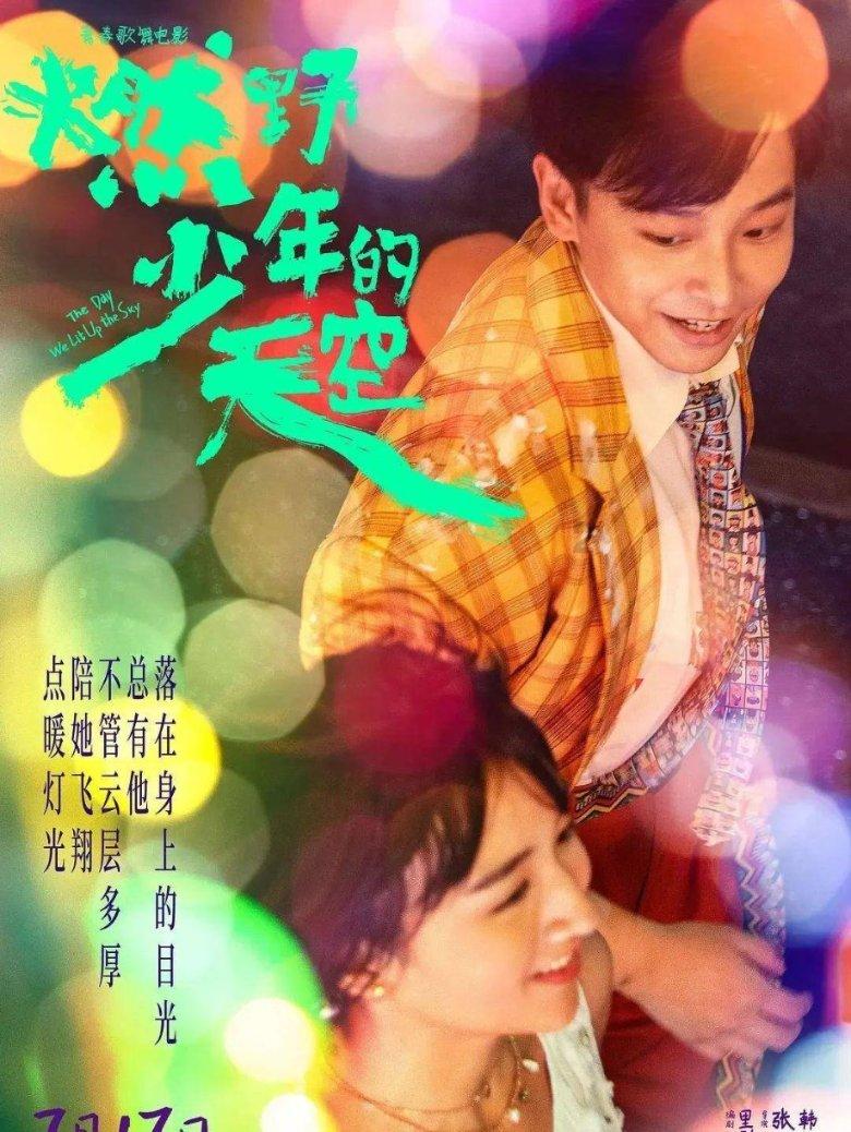 时尚女郎芭比