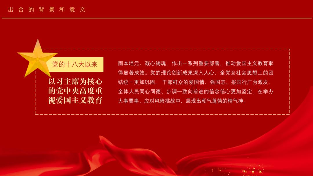 暗影之刃
