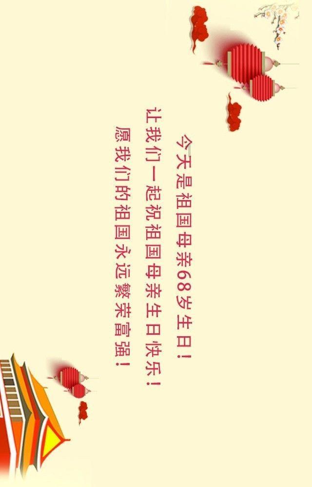 超奥特曼冒险2