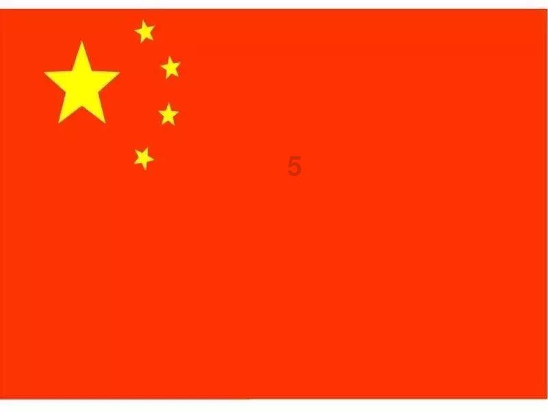 探索无限冷知识| 你遇到过收了彩礼变卦的事吗?还能结婚吗? 冷知识分享平台