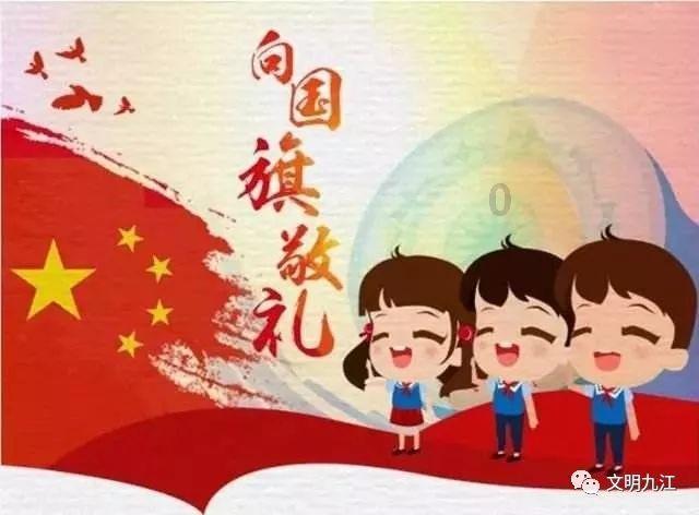 湖北出土历2140年不腐男尸,刚看到时像“才死”,随葬品如新