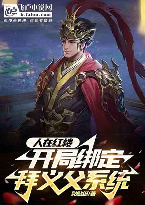 传说之下
