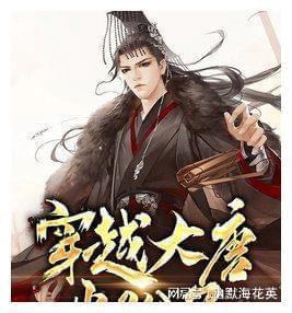 重要通知！明起，杭州地铁有调整
