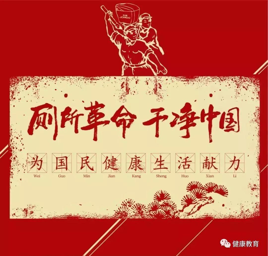 有个男生总摸我的头还喜欢碰我，怎么回事？