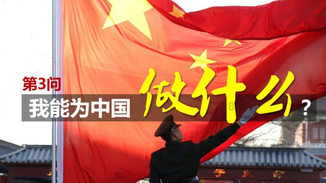 孤岛危机
