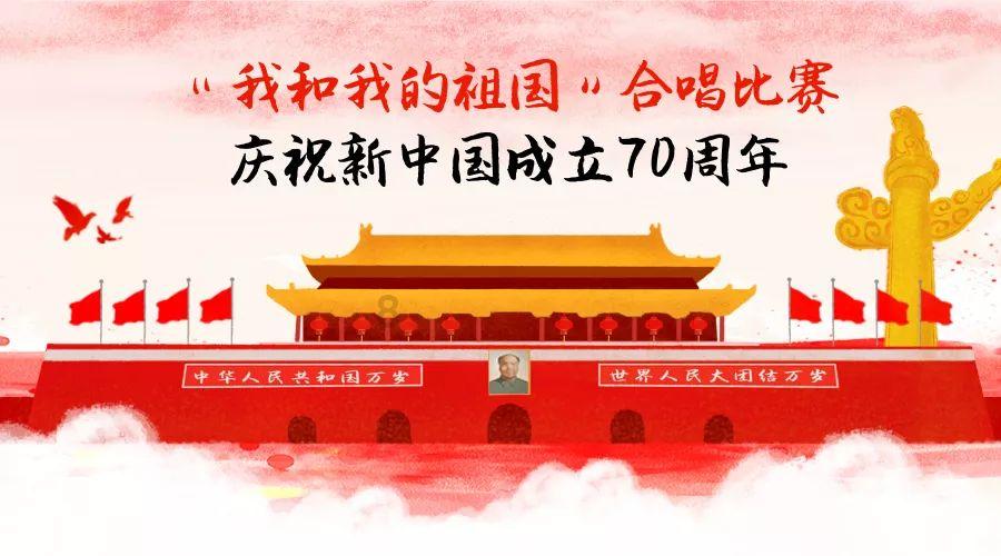 急速赛车挑战赛