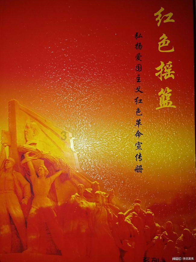 虾和土豆可以一起吃吗游戏画面