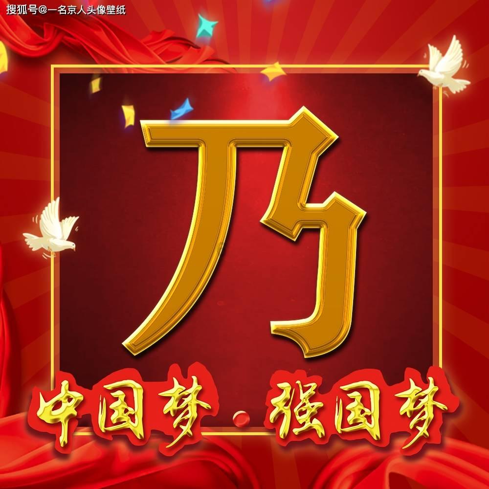 新手魔法师