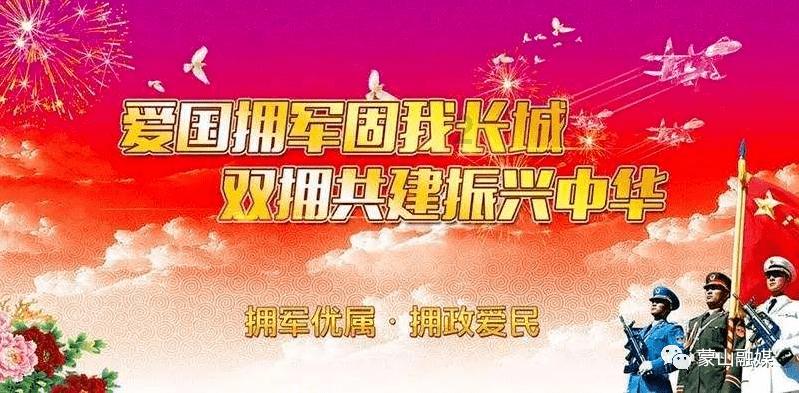 注意！道路结冰橙色预警！