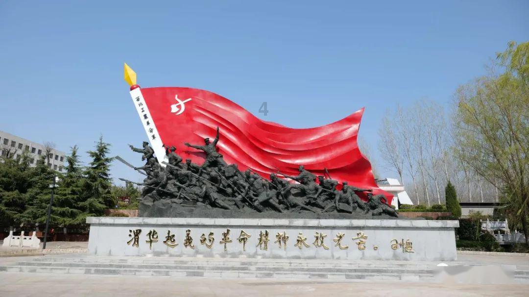 超星战舰队