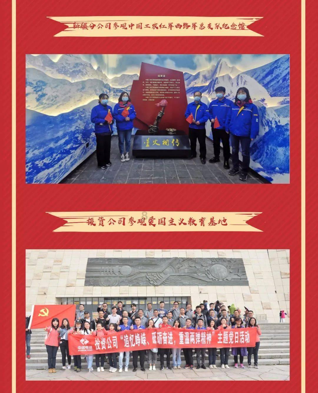 南昌东站免费充电候车椅启用！网友：好人性化的设计