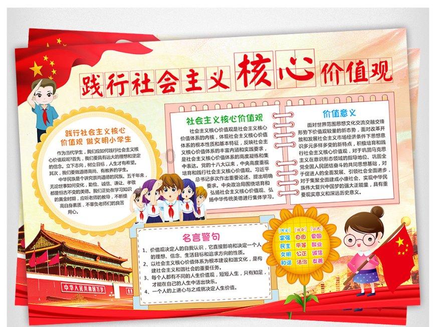 kindle paperwhite2 多看系统下载游戏画面