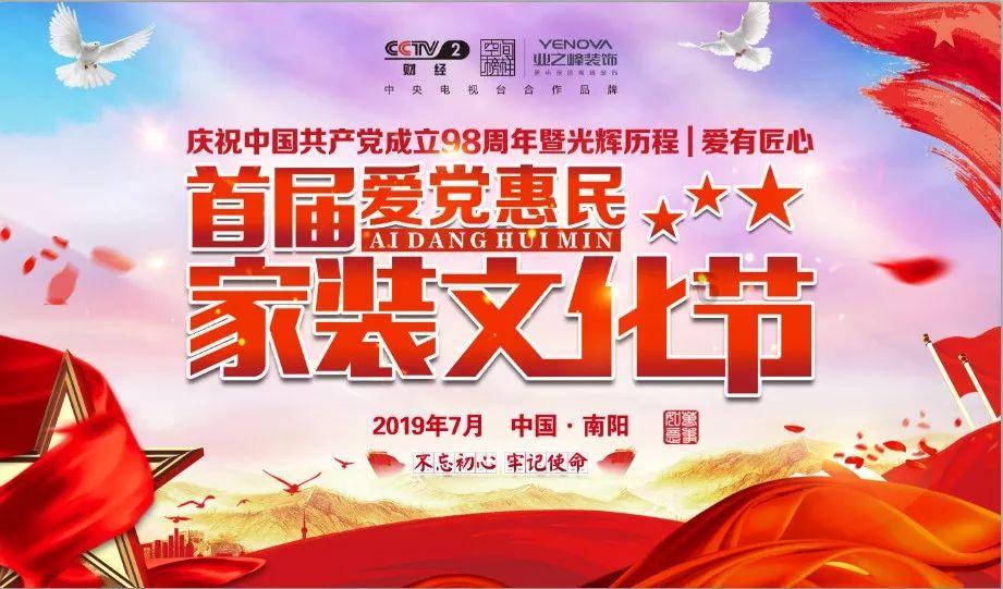 在电子计算机中,用来存储数据和指令等的记忆部件,叫做存储器