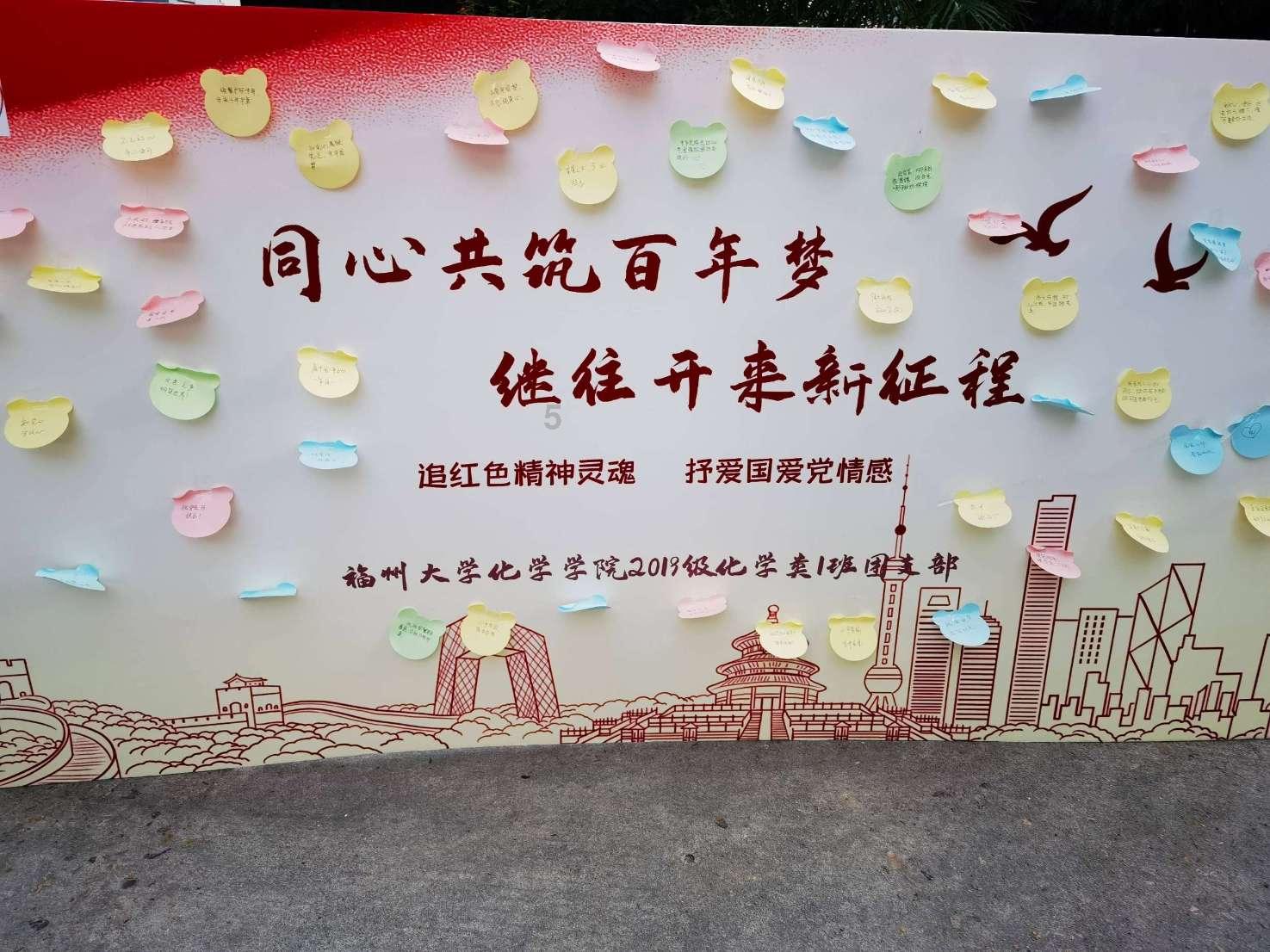 六边形消除