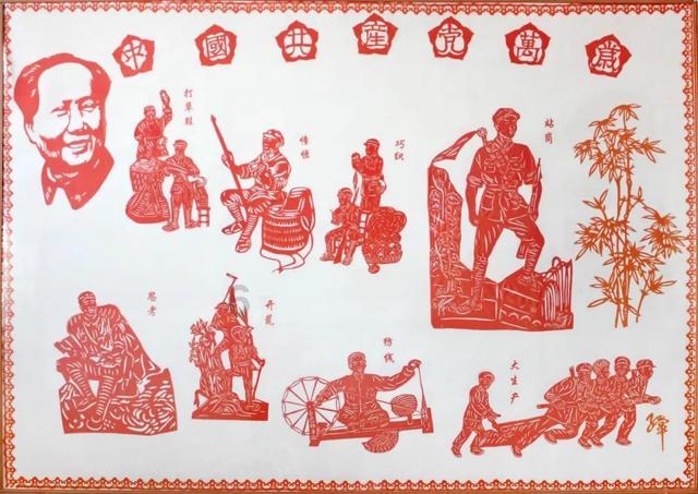 嘉日单词