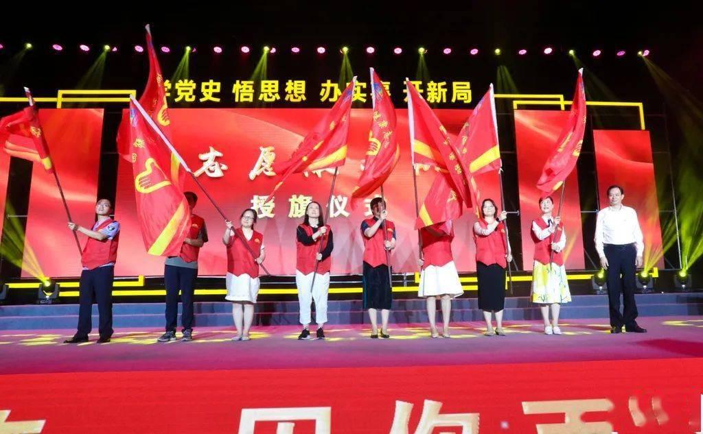 救援小犬立苏