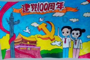 按点连线