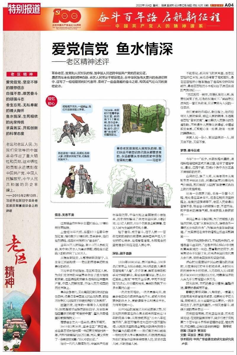 次元喵