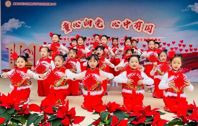 离职后同事请我吃饭怎么办？游戏画面