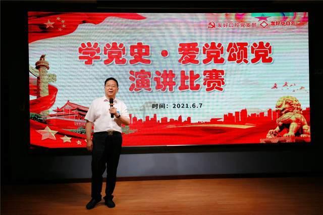 仙剑奇侠传5