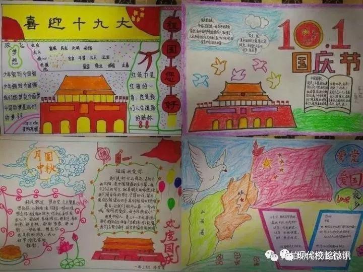 田间“支招”防寒抗冻稳生产