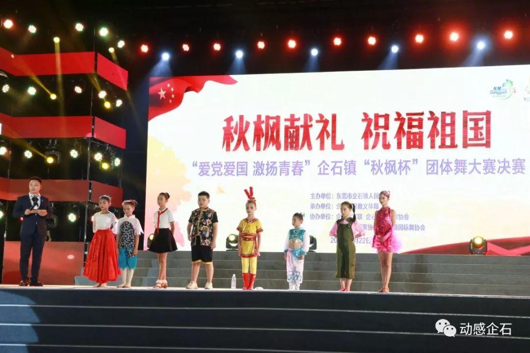 车辆加的全合成机油汽车保养多少公里一次？游戏画面