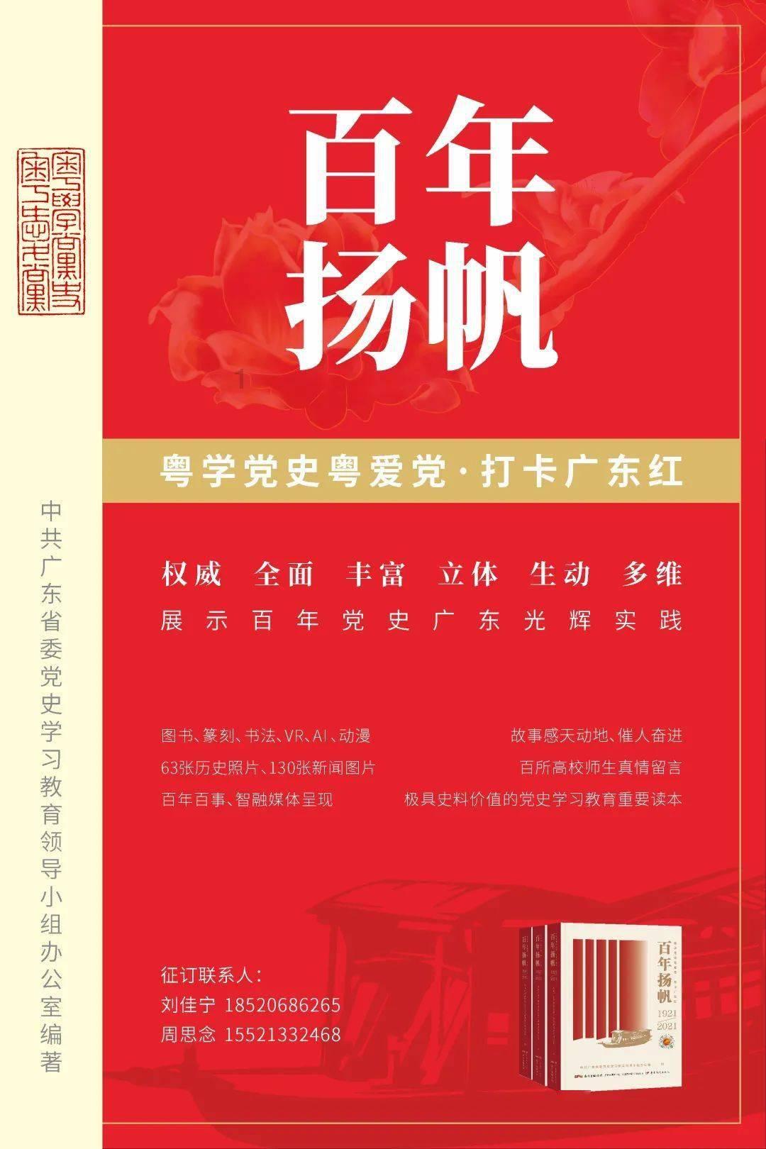 realme GT5 Pro堆料十足，性价比非常高