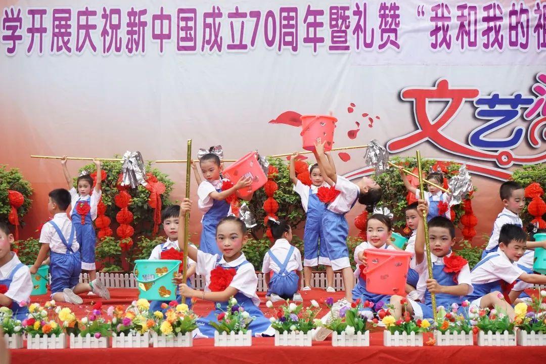 9800÷25+200÷25的巧算？游戏画面