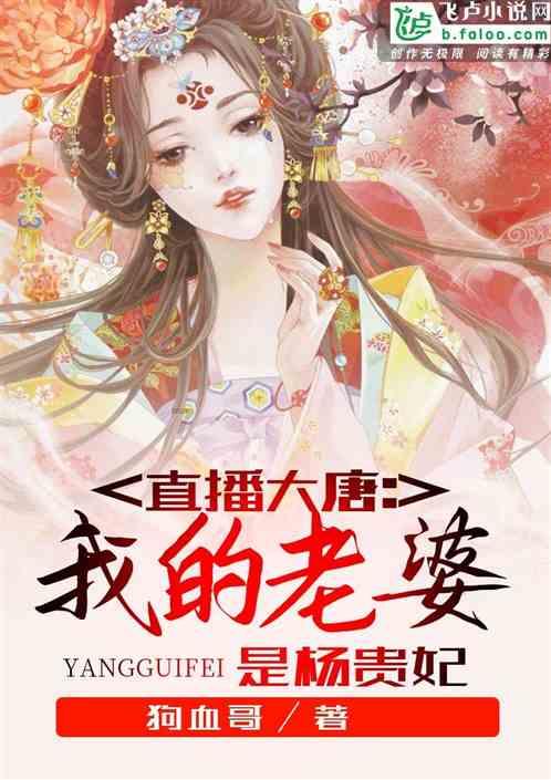 救援老画家