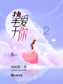 古龙群侠传